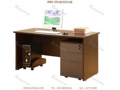 电脑桌 办公桌