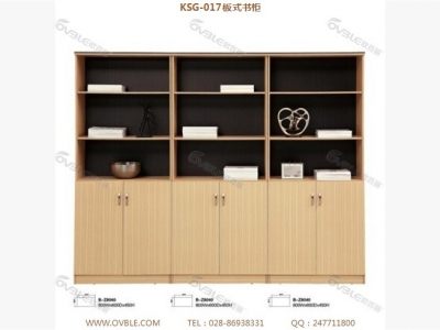 书架 书柜展示柜