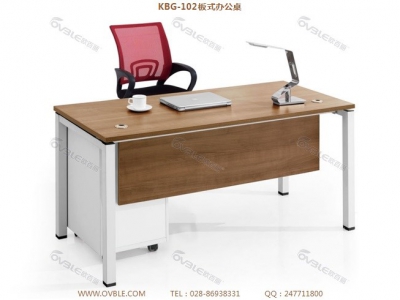 办公家具 板式办公桌