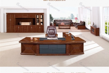 办公家具3.2米大班台