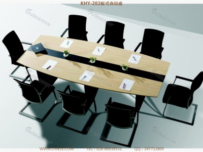 板式会议桌 办公家具