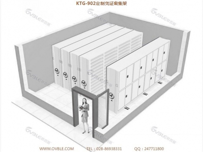 财务凭证档案柜 手动密集架 档案柜