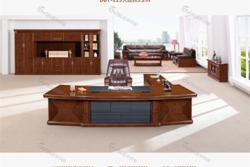 大办公桌，实木班台桌