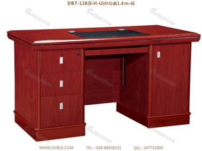 油漆实木办公桌
