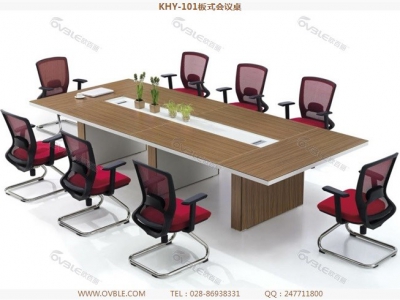 加厚 板式会议桌