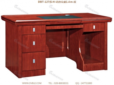 实木办公桌1.4m