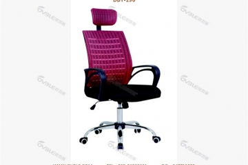 网布办公椅 经理椅子