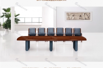 会议桌实木简洁办公会议桌