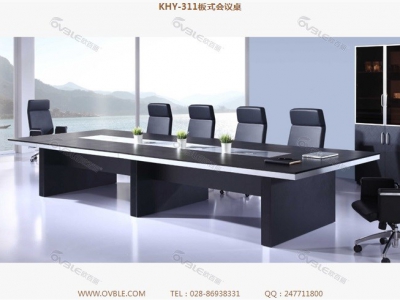 黑色板式会议桌