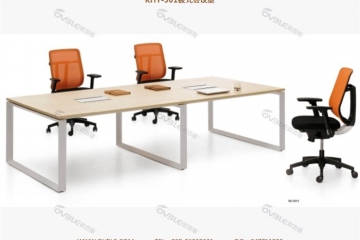 钢架板式会议桌