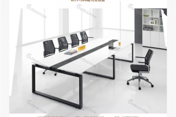 黑白色调板式会议桌钢架会议桌