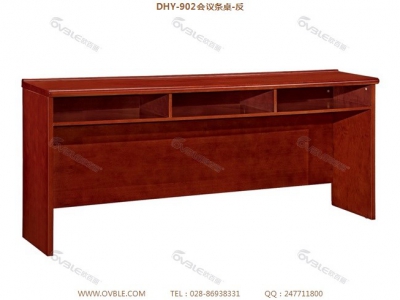 三人位会议条桌全实木油漆条桌1.8米