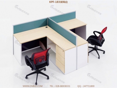 两人屏风位 带隔断转角电脑桌